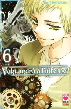 Volume cover